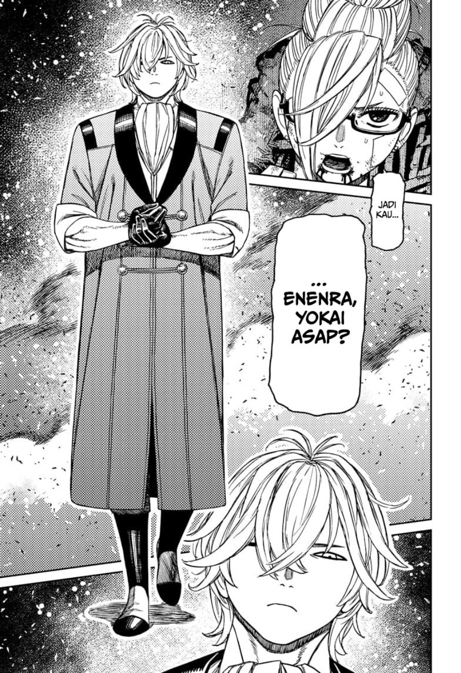 Dilarang COPAS - situs resmi www.mangacanblog.com - Komik dandadan 203 - chapter 203 204 Indonesia dandadan 203 - chapter 203 Terbaru 11|Baca Manga Komik Indonesia|Mangacan