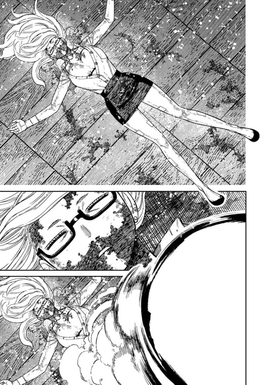 Dilarang COPAS - situs resmi www.mangacanblog.com - Komik dandadan 203 - chapter 203 204 Indonesia dandadan 203 - chapter 203 Terbaru 15|Baca Manga Komik Indonesia|Mangacan