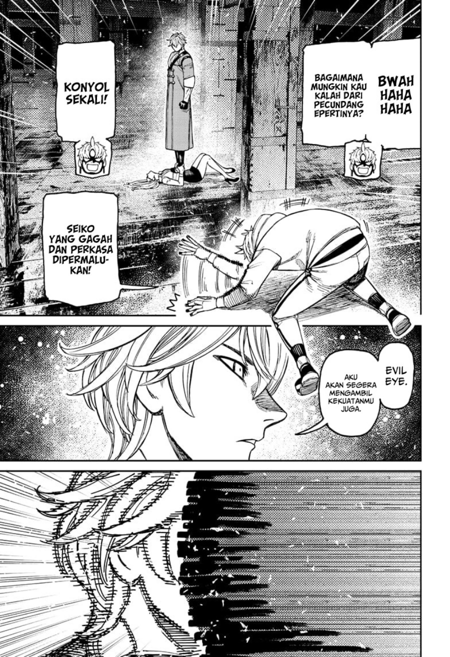 DANDADAN Chapter 204 Bahasa Indonesia