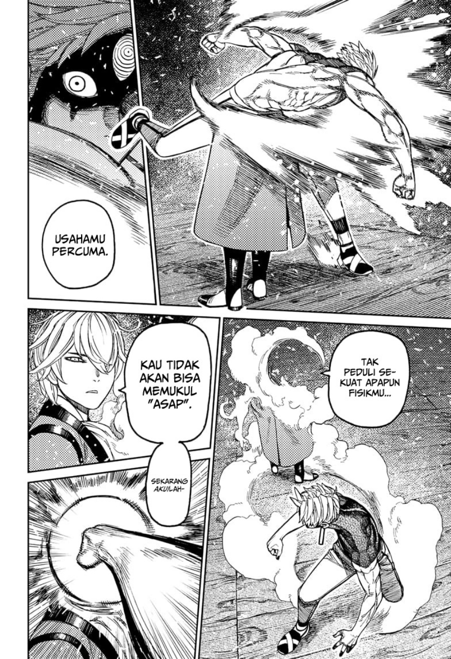 DANDADAN Chapter 204 Bahasa Indonesia