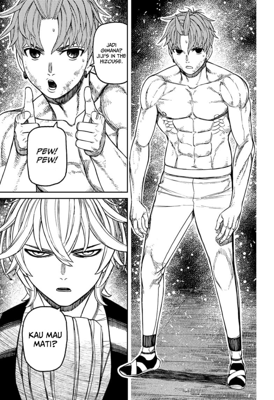 DANDADAN Chapter 204 Bahasa Indonesia