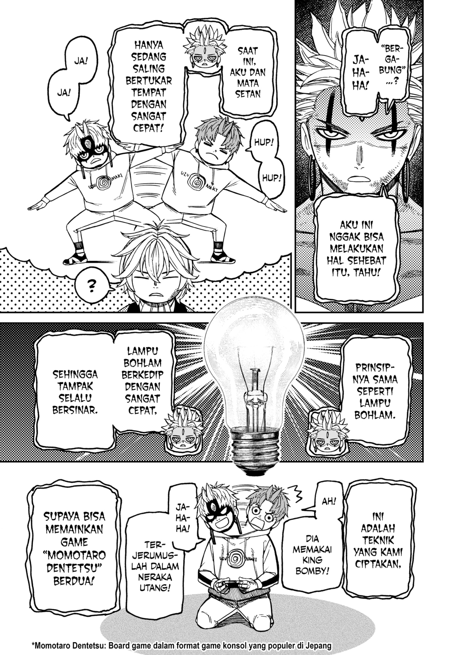 DANDADAN chapter 206