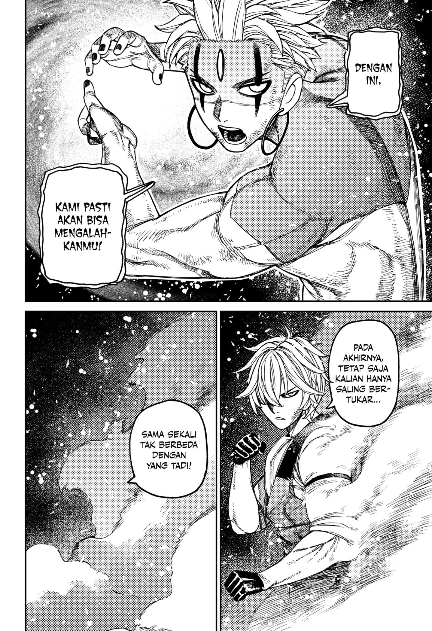 DANDADAN chapter 206