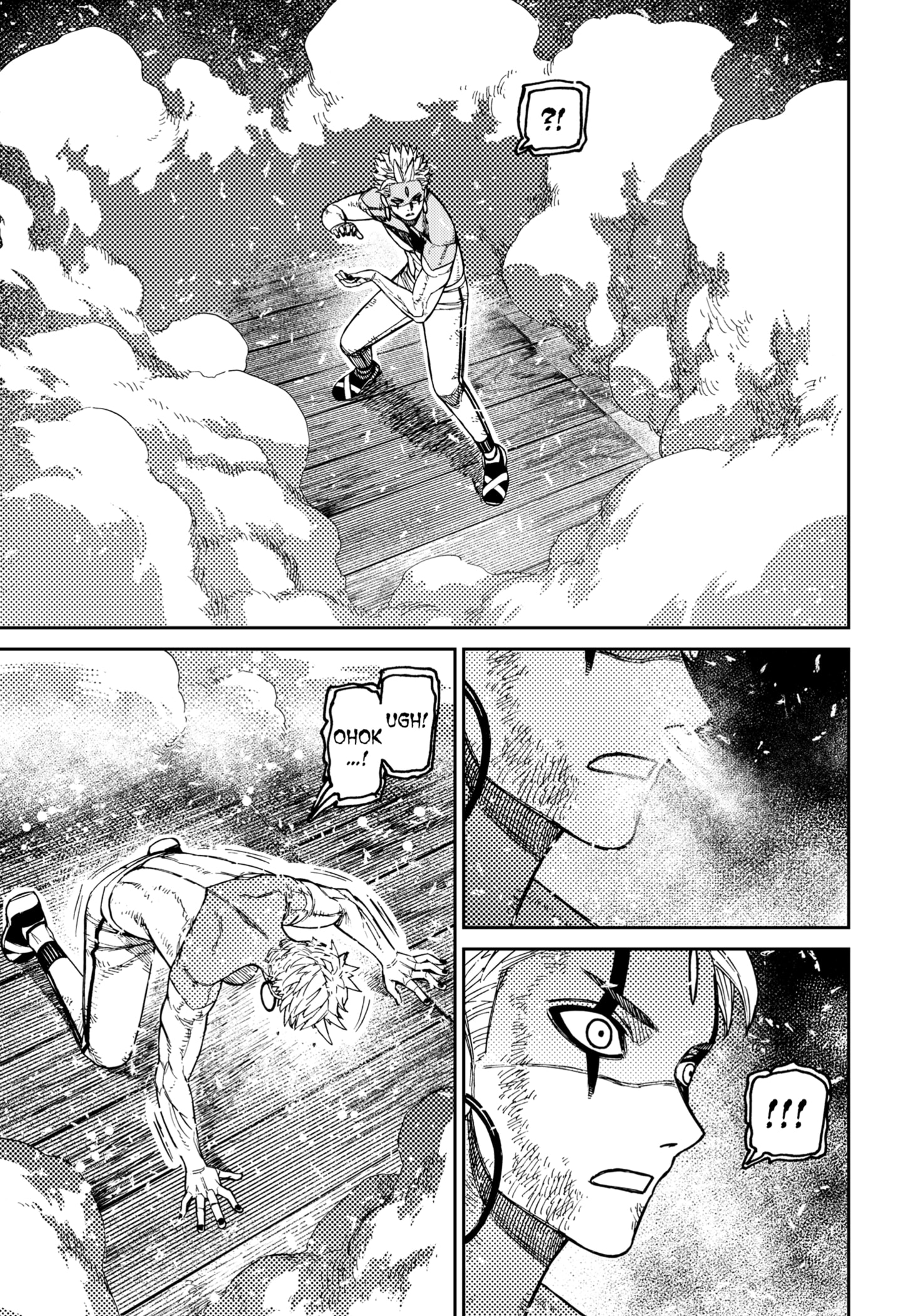 DANDADAN chapter 206