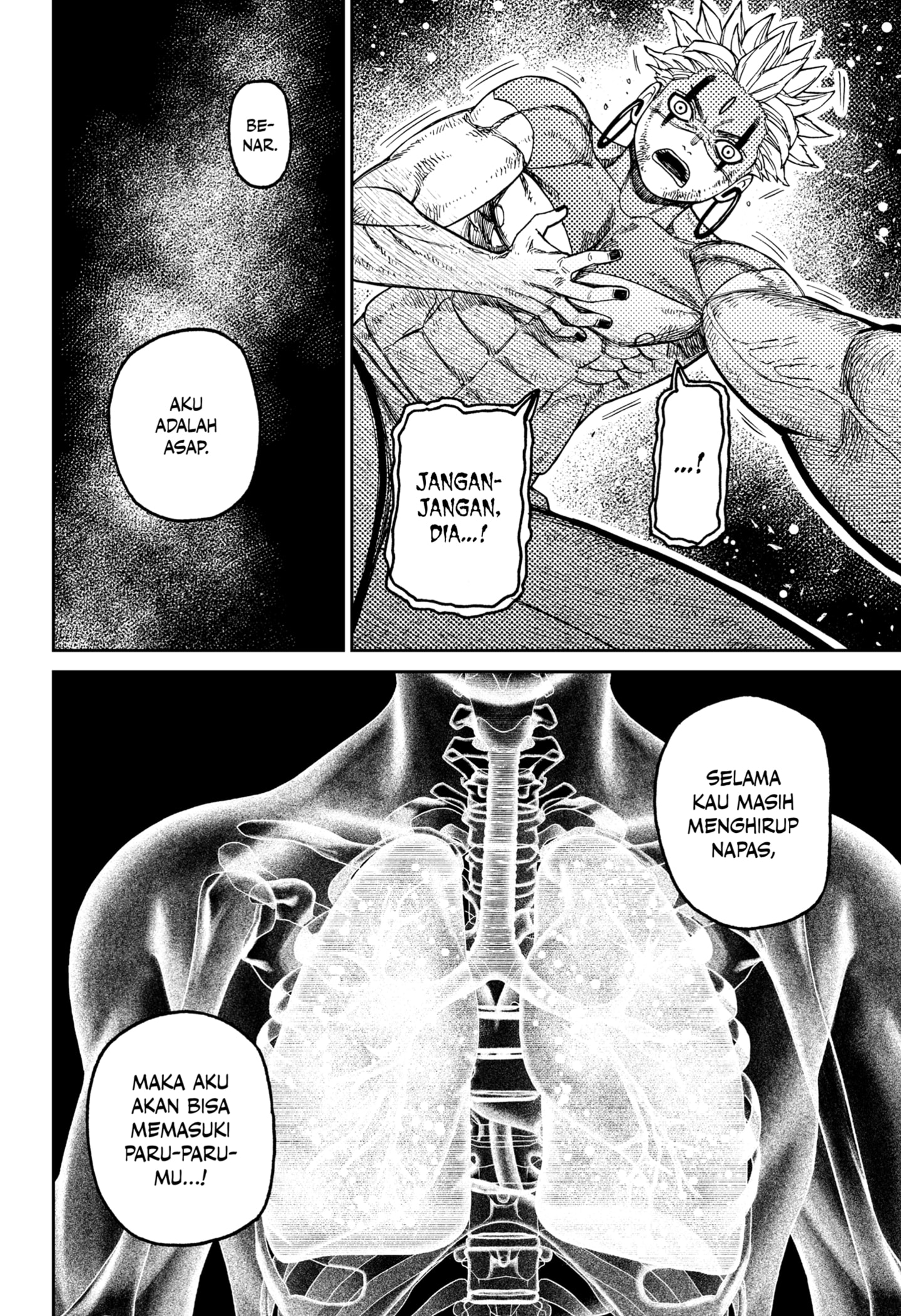 DANDADAN chapter 206