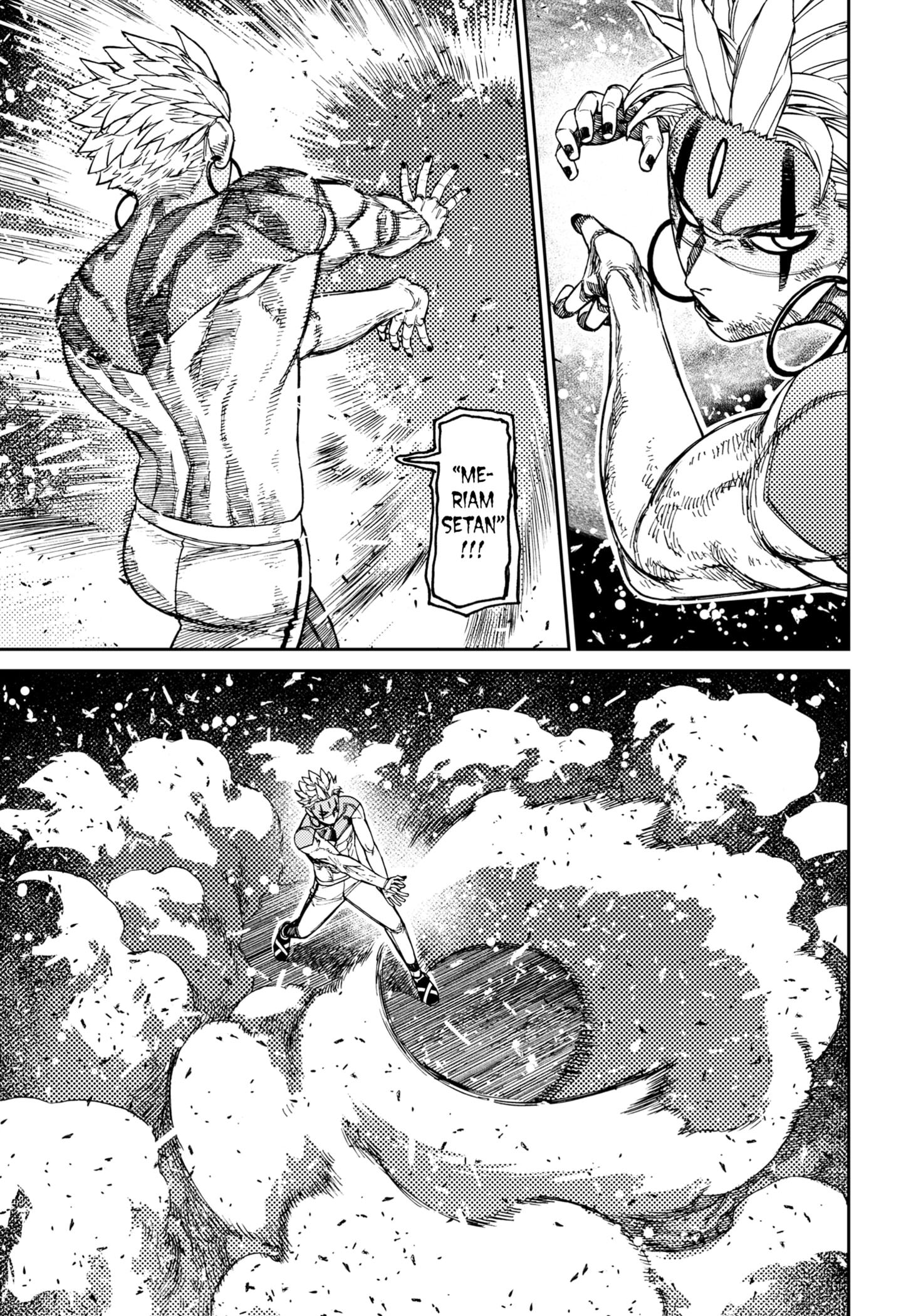 DANDADAN chapter 206