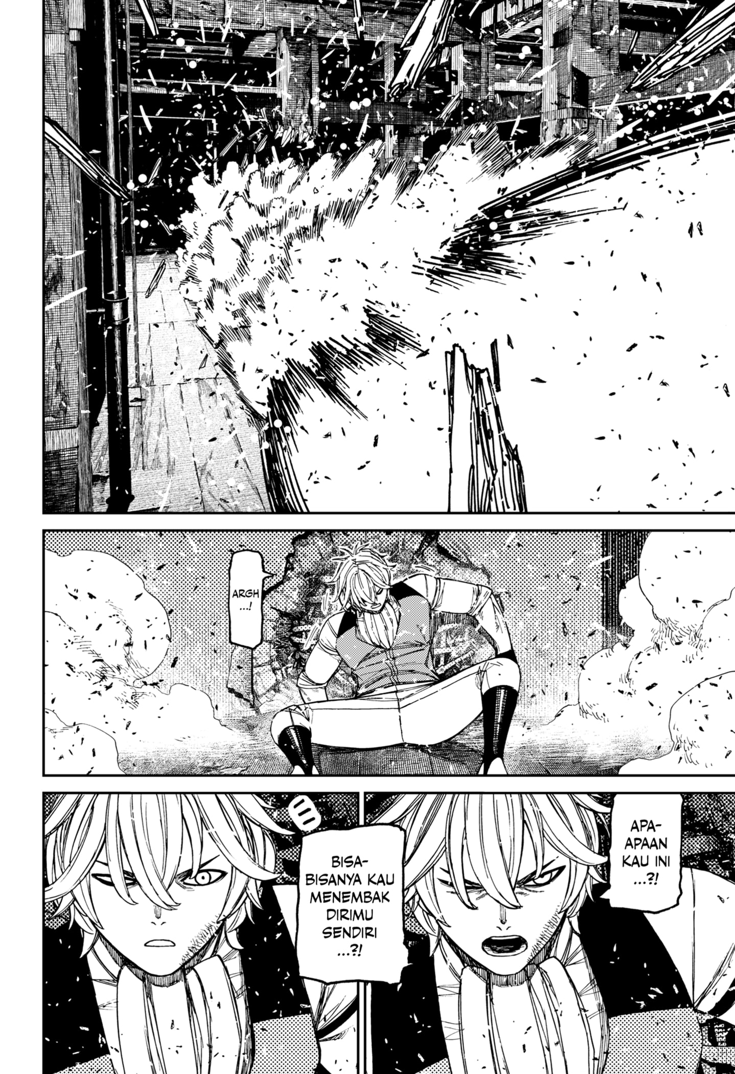 DANDADAN chapter 206