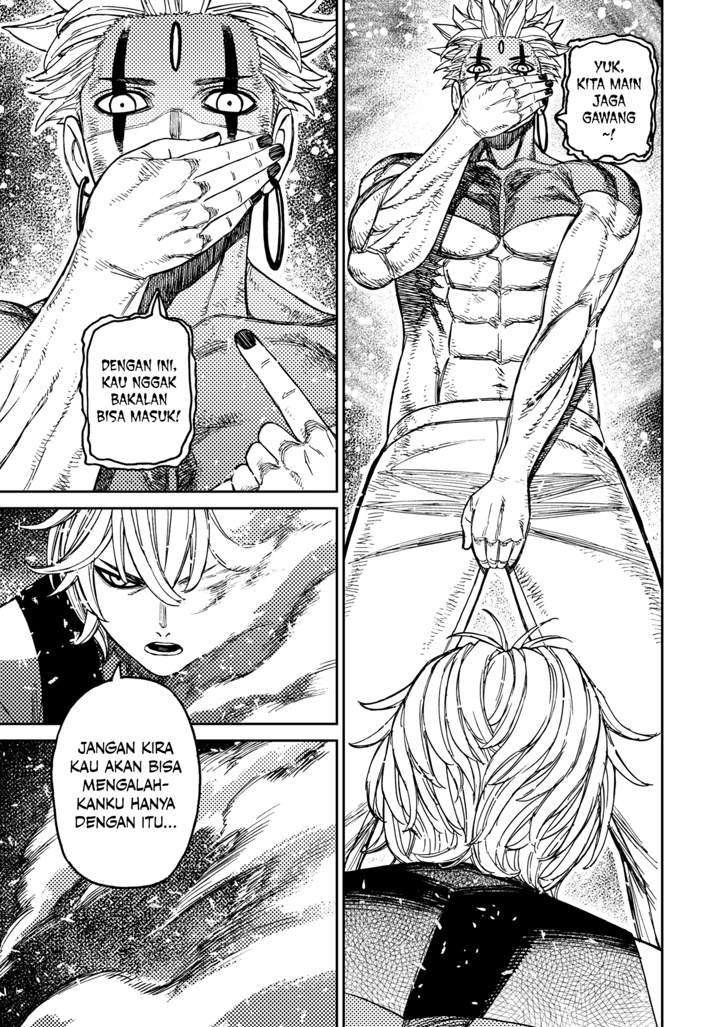 DANDADAN chapter 206