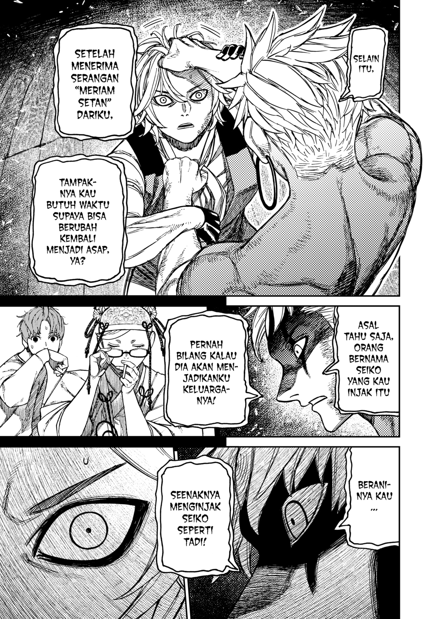 DANDADAN chapter 206