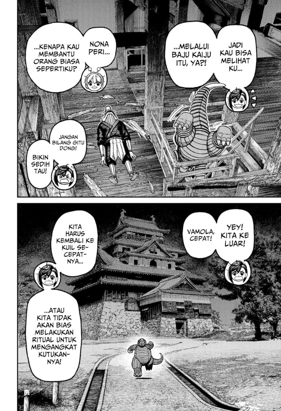 Dilarang COPAS - situs resmi www.mangacanblog.com - Komik dandadan 207 - chapter 207 208 Indonesia dandadan 207 - chapter 207 Terbaru 5|Baca Manga Komik Indonesia|Mangacan