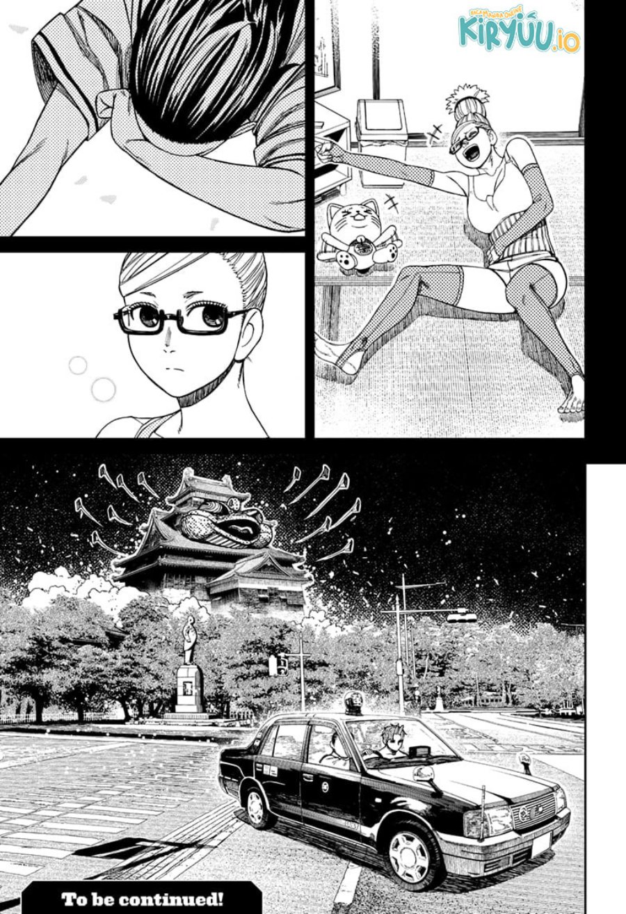 Dilarang COPAS - situs resmi www.mangacanblog.com - Komik dandadan 207 - chapter 207 208 Indonesia dandadan 207 - chapter 207 Terbaru 17|Baca Manga Komik Indonesia|Mangacan