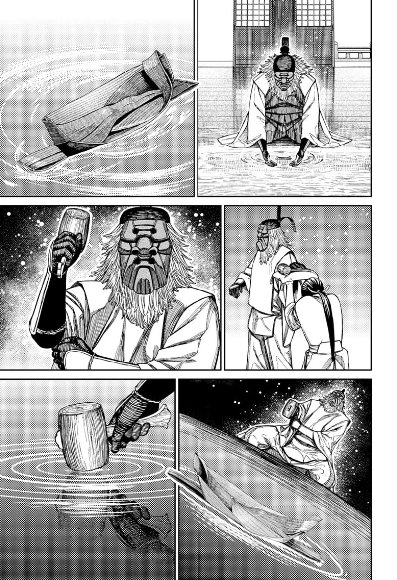 DANDADAN Chapter 209 Bahasa Indonesia