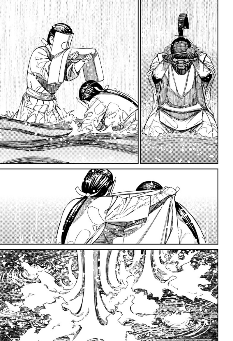 DANDADAN Chapter 209 Bahasa Indonesia