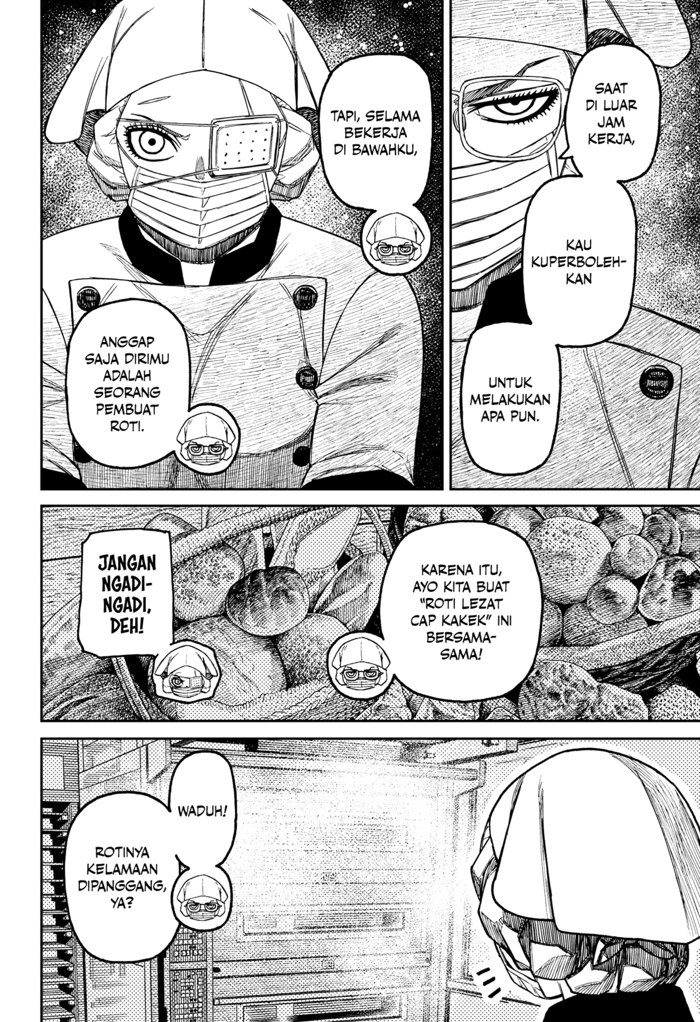 Dilarang COPAS - situs resmi www.mangacanblog.com - Komik dandadan 211 - chapter 211 212 Indonesia dandadan 211 - chapter 211 Terbaru 3|Baca Manga Komik Indonesia|Mangacan