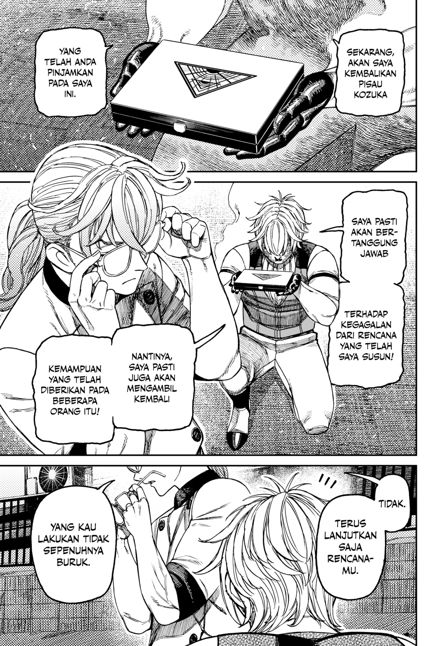 Dilarang COPAS - situs resmi www.mangacanblog.com - Komik dandadan 211 - chapter 211 212 Indonesia dandadan 211 - chapter 211 Terbaru 6|Baca Manga Komik Indonesia|Mangacan