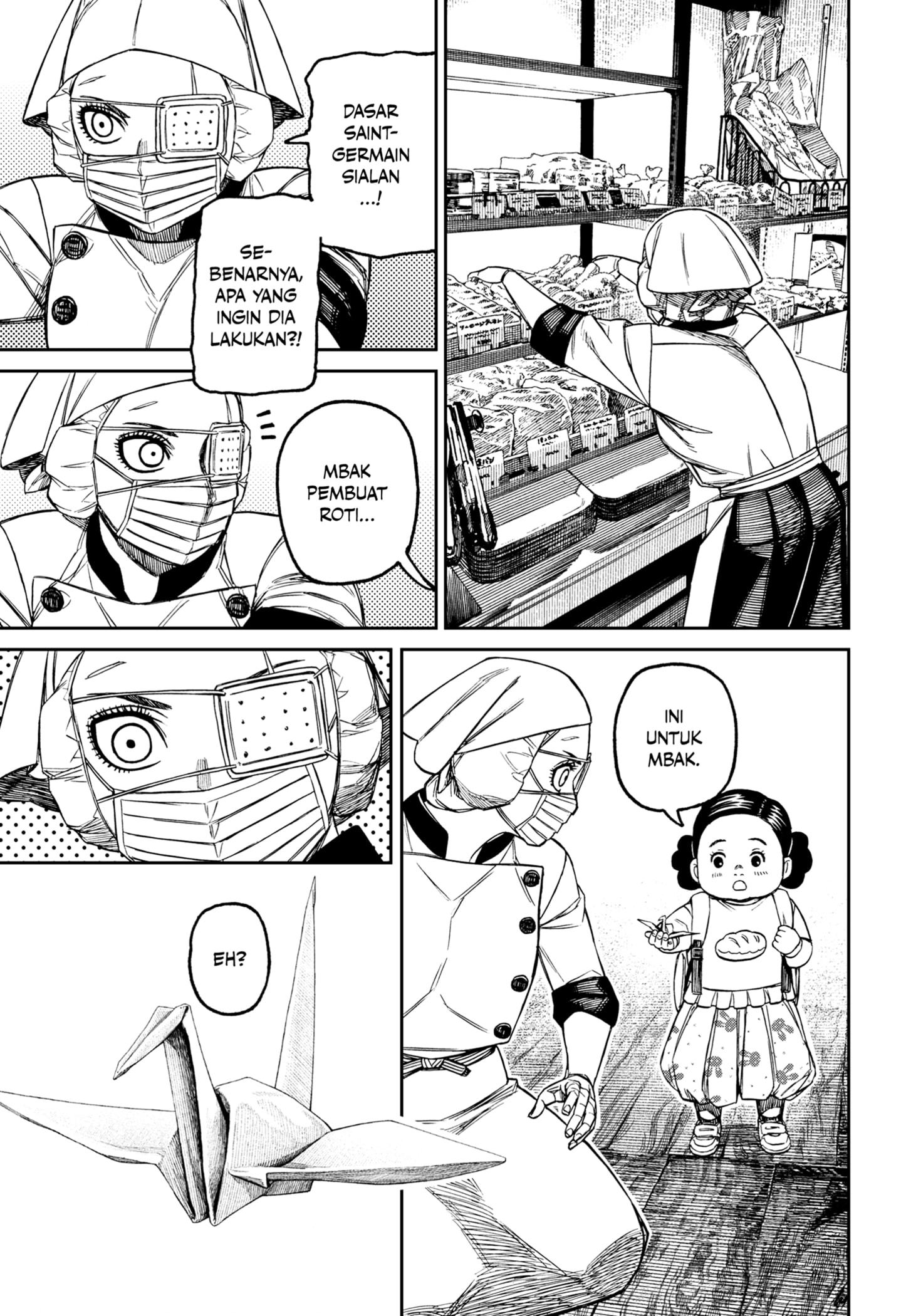 Dilarang COPAS - situs resmi www.mangacanblog.com - Komik dandadan 211 - chapter 211 212 Indonesia dandadan 211 - chapter 211 Terbaru 10|Baca Manga Komik Indonesia|Mangacan