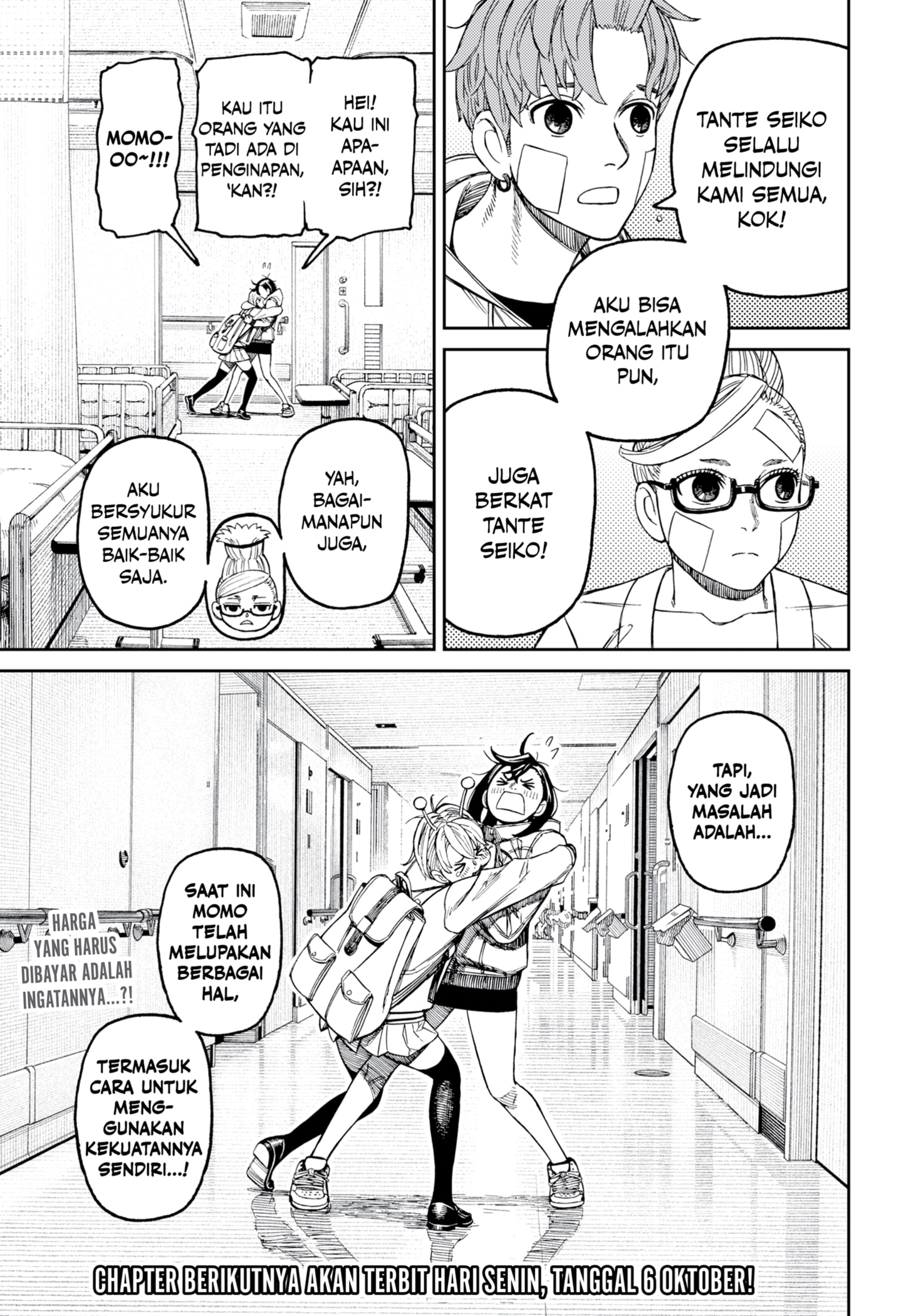 Dilarang COPAS - situs resmi www.mangacanblog.com - Komik dandadan 211 - chapter 211 212 Indonesia dandadan 211 - chapter 211 Terbaru 18|Baca Manga Komik Indonesia|Mangacan