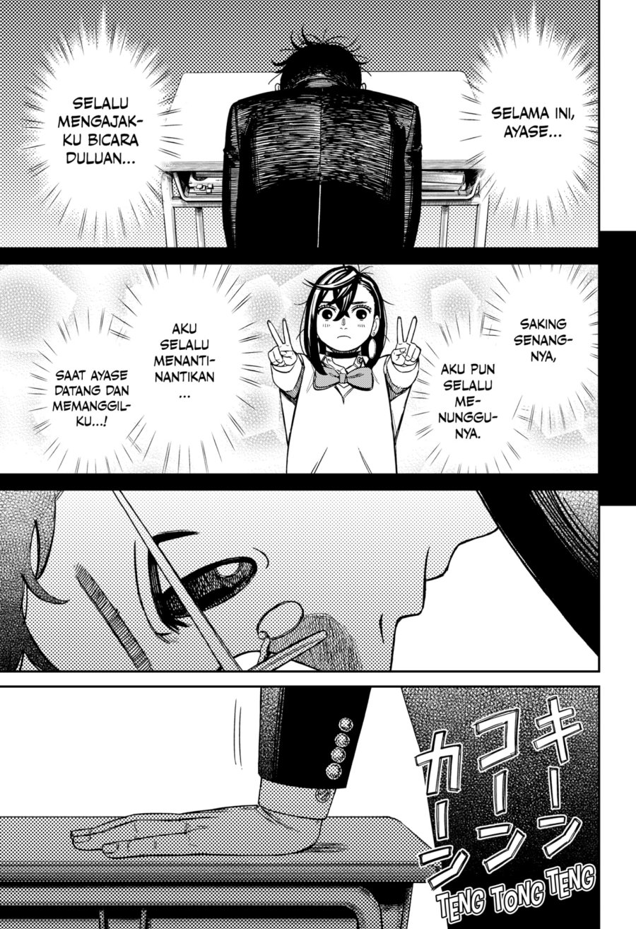 DANDADAN Chapter 212 Bahasa Indonesia