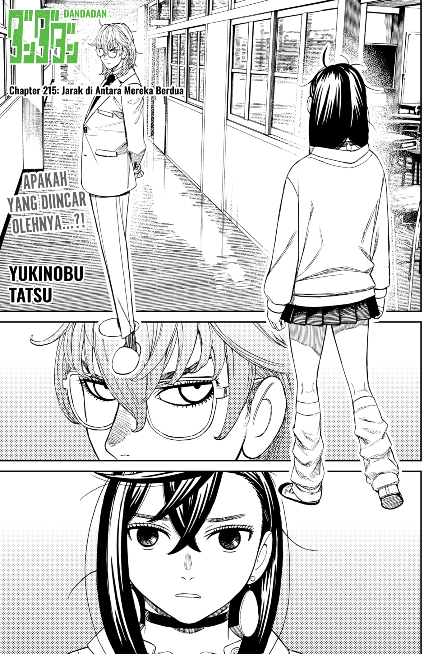 Dilarang COPAS - situs resmi www.mangacanblog.com - Komik dandadan 215 - chapter 215 216 Indonesia dandadan 215 - chapter 215 Terbaru 0|Baca Manga Komik Indonesia|Mangacan