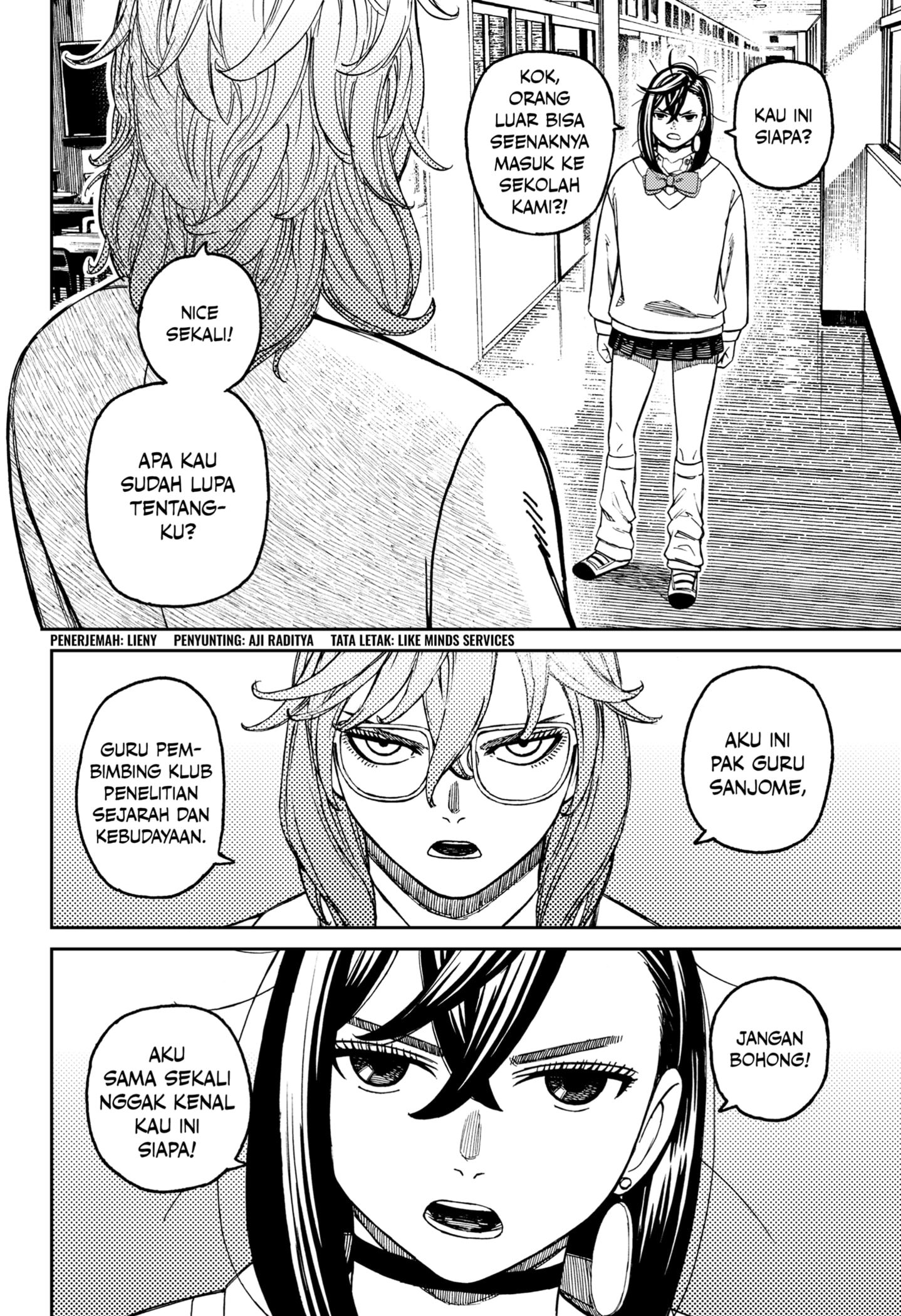 Dilarang COPAS - situs resmi www.mangacanblog.com - Komik dandadan 215 - chapter 215 216 Indonesia dandadan 215 - chapter 215 Terbaru 1|Baca Manga Komik Indonesia|Mangacan