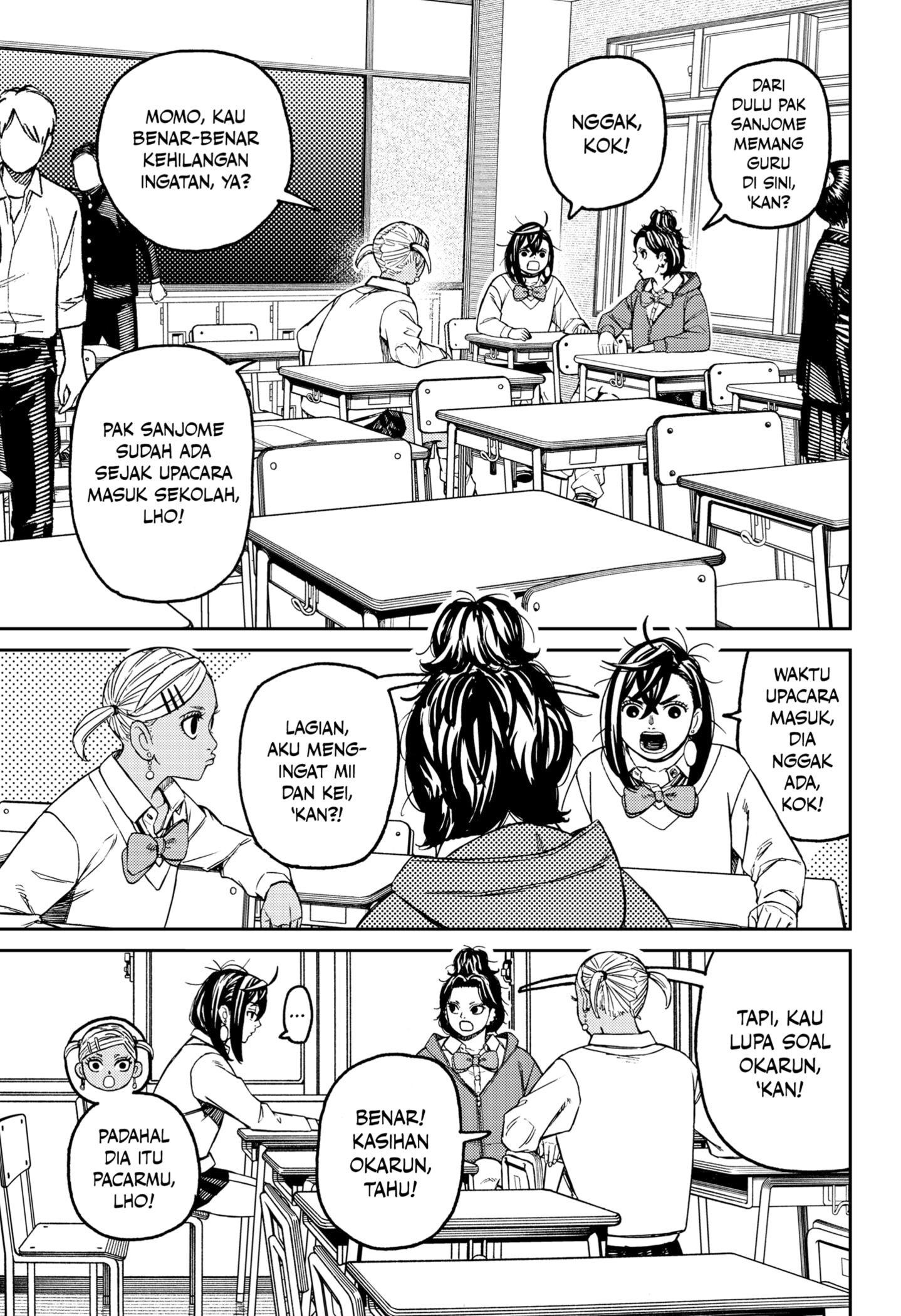 Dilarang COPAS - situs resmi www.mangacanblog.com - Komik dandadan 215 - chapter 215 216 Indonesia dandadan 215 - chapter 215 Terbaru 4|Baca Manga Komik Indonesia|Mangacan