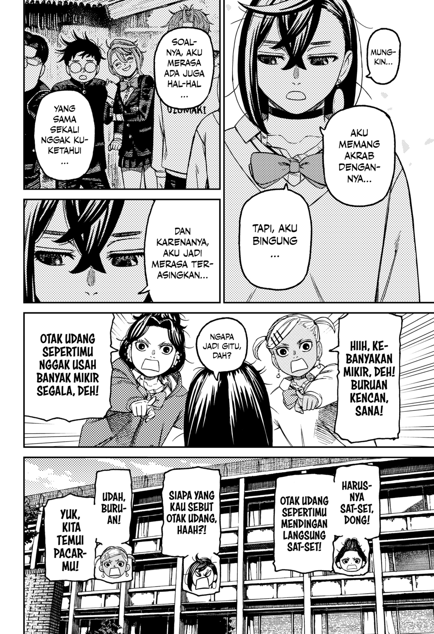 Dilarang COPAS - situs resmi www.mangacanblog.com - Komik dandadan 215 - chapter 215 216 Indonesia dandadan 215 - chapter 215 Terbaru 5|Baca Manga Komik Indonesia|Mangacan