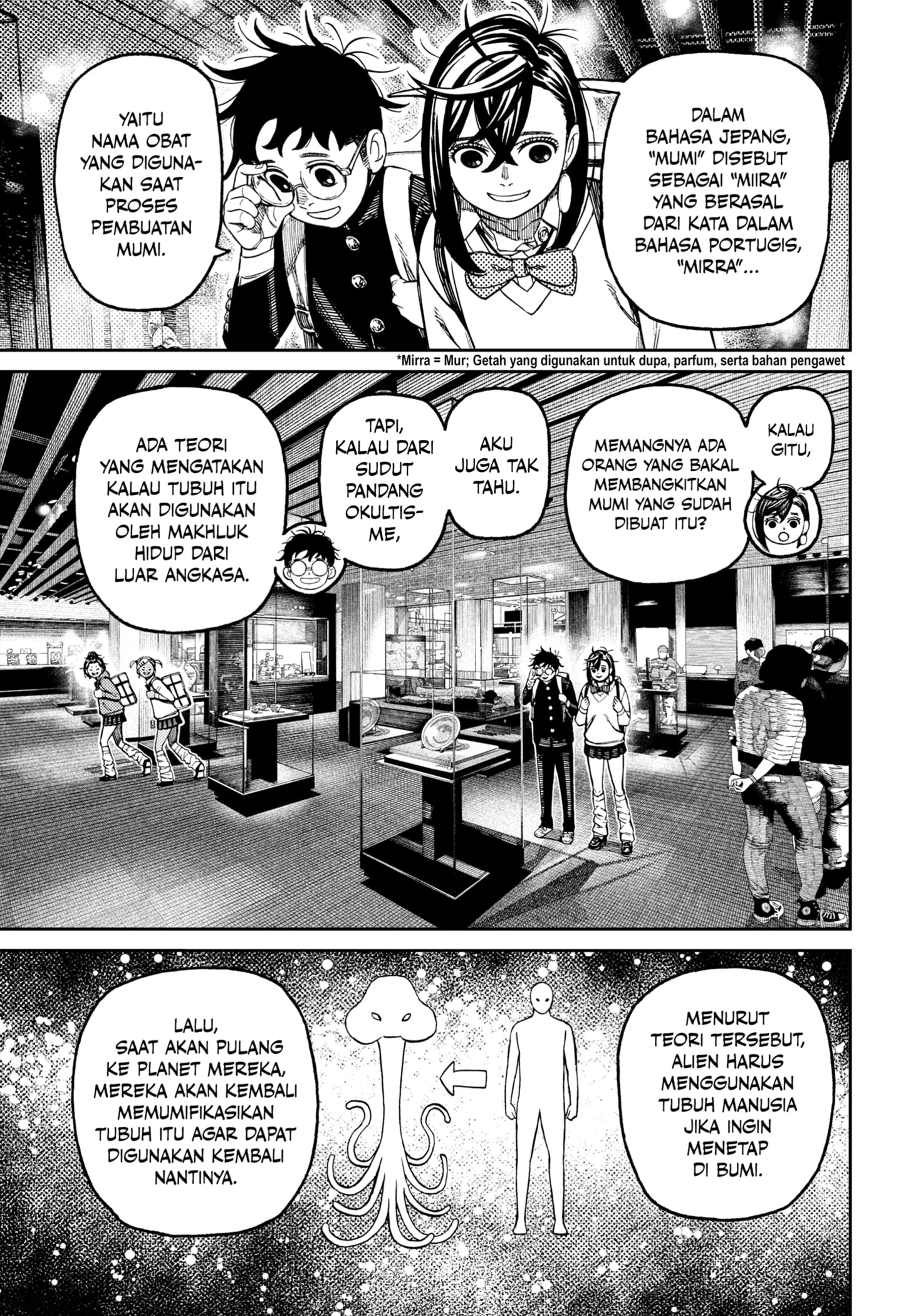 Dilarang COPAS - situs resmi www.mangacanblog.com - Komik dandadan 215 - chapter 215 216 Indonesia dandadan 215 - chapter 215 Terbaru 10|Baca Manga Komik Indonesia|Mangacan