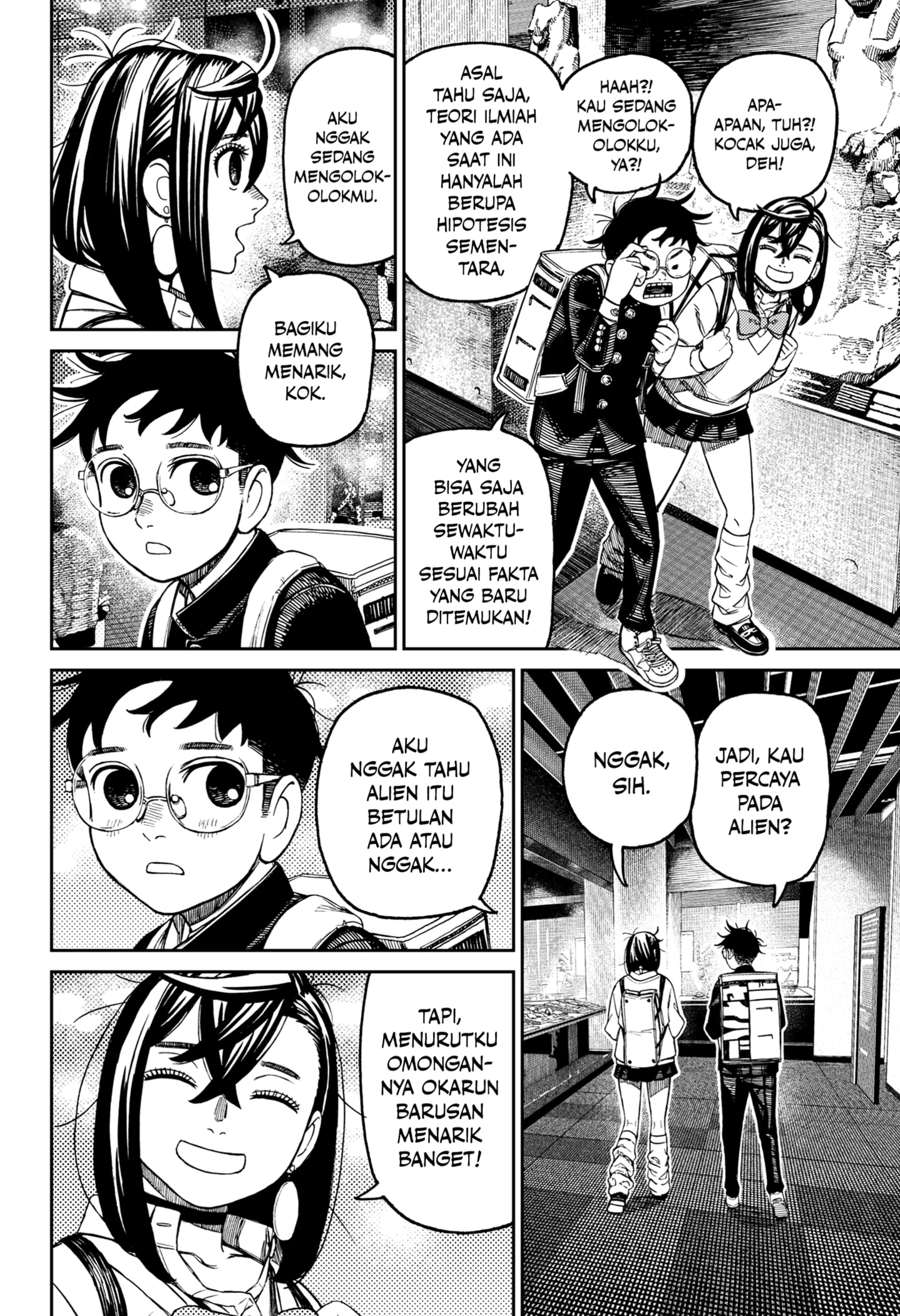 Dilarang COPAS - situs resmi www.mangacanblog.com - Komik dandadan 215 - chapter 215 216 Indonesia dandadan 215 - chapter 215 Terbaru 11|Baca Manga Komik Indonesia|Mangacan