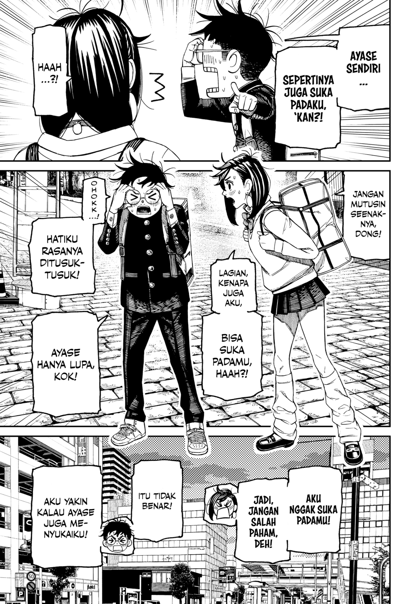 Dilarang COPAS - situs resmi www.mangacanblog.com - Komik dandadan 215 - chapter 215 216 Indonesia dandadan 215 - chapter 215 Terbaru 16|Baca Manga Komik Indonesia|Mangacan