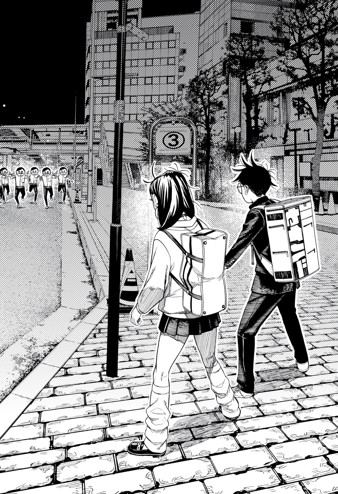 Dilarang COPAS - situs resmi www.mangacanblog.com - Komik dandadan 215 - chapter 215 216 Indonesia dandadan 215 - chapter 215 Terbaru 19|Baca Manga Komik Indonesia|Mangacan