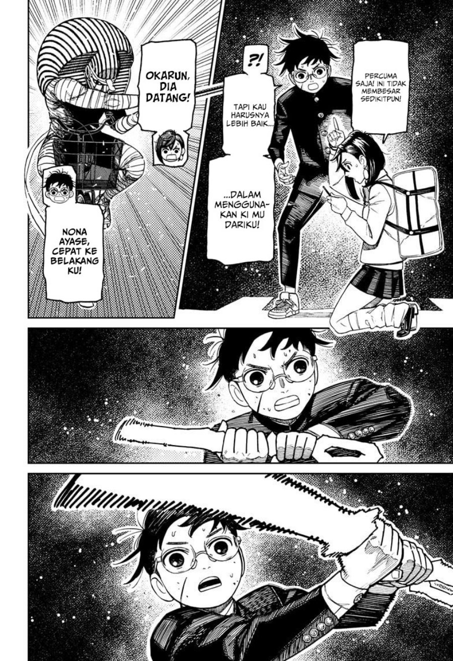 Dilarang COPAS - situs resmi www.mangacanblog.com - Komik dandadan 218 - chapter 218 219 Indonesia dandadan 218 - chapter 218 Terbaru 6|Baca Manga Komik Indonesia|Mangacan