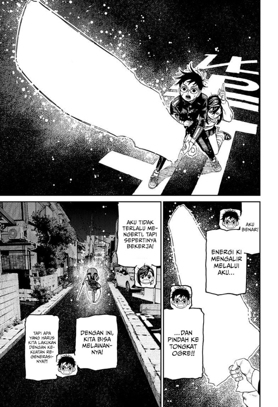 Dilarang COPAS - situs resmi www.mangacanblog.com - Komik dandadan 218 - chapter 218 219 Indonesia dandadan 218 - chapter 218 Terbaru 9|Baca Manga Komik Indonesia|Mangacan