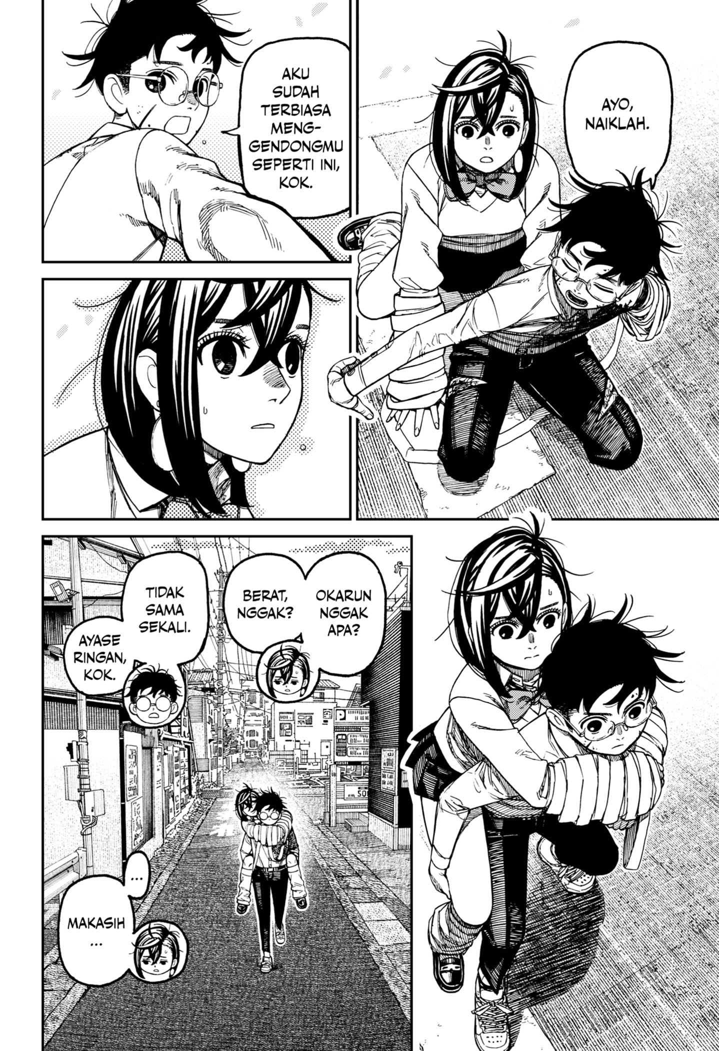 DANDADAN Chapter 219 Bahasa Indonesia