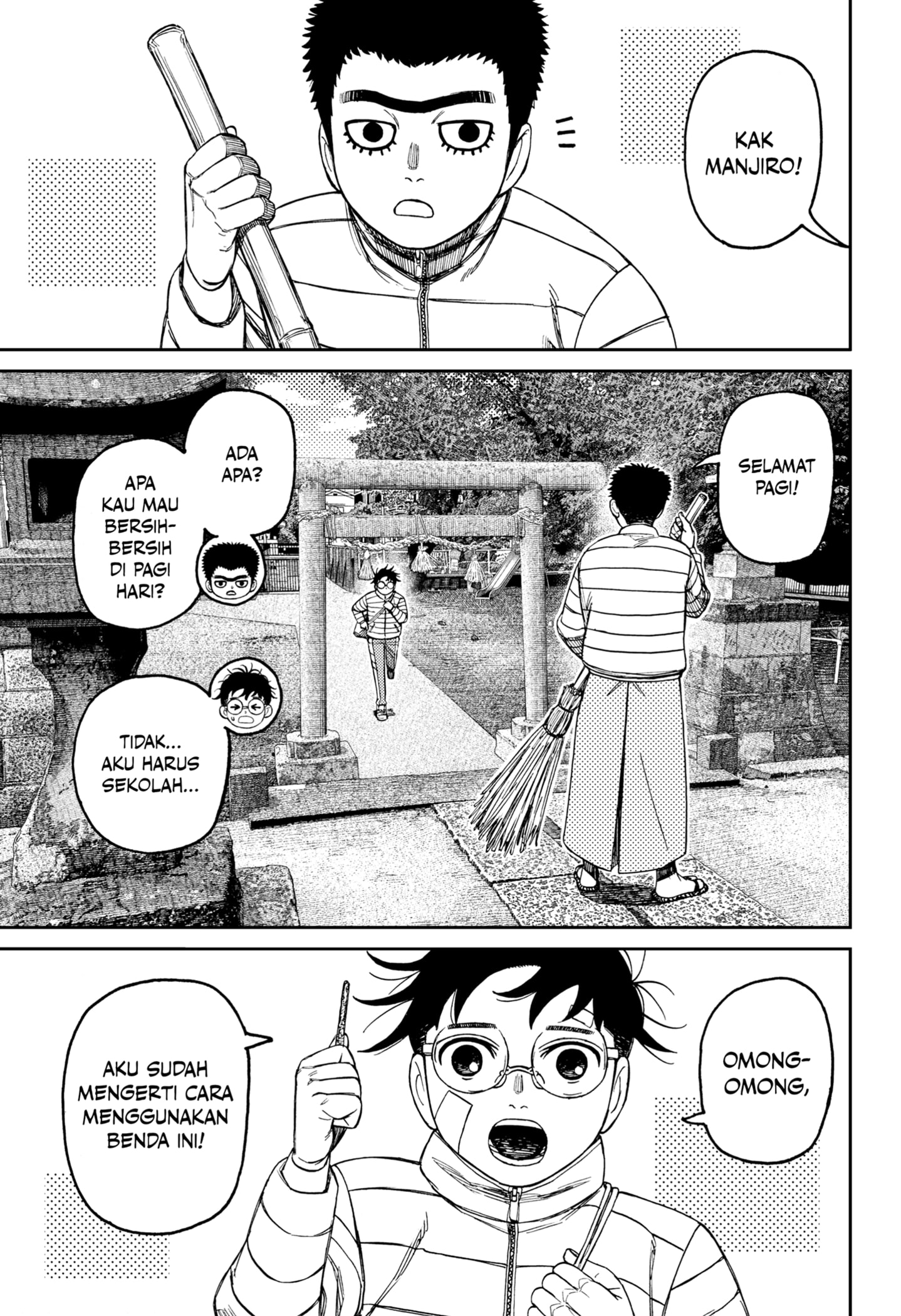 DANDADAN Chapter 221 Bahasa Indonesia