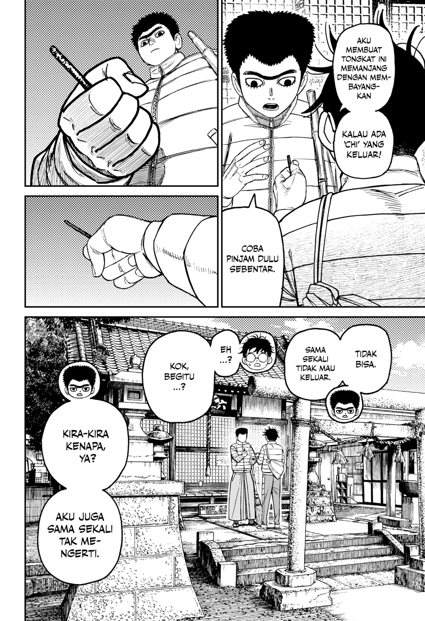 DANDADAN Chapter 221 Bahasa Indonesia