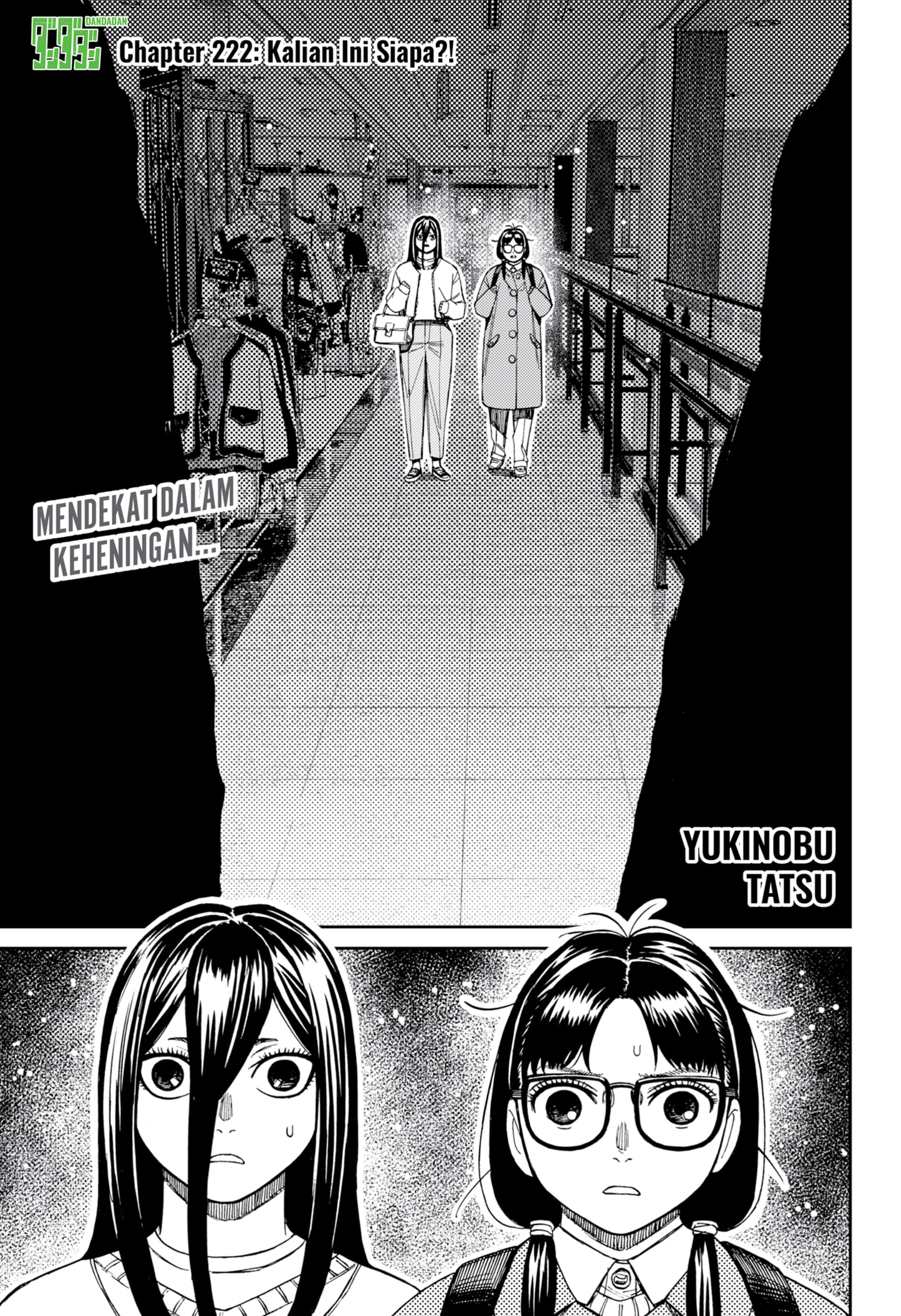 DANDADAN chapter 222