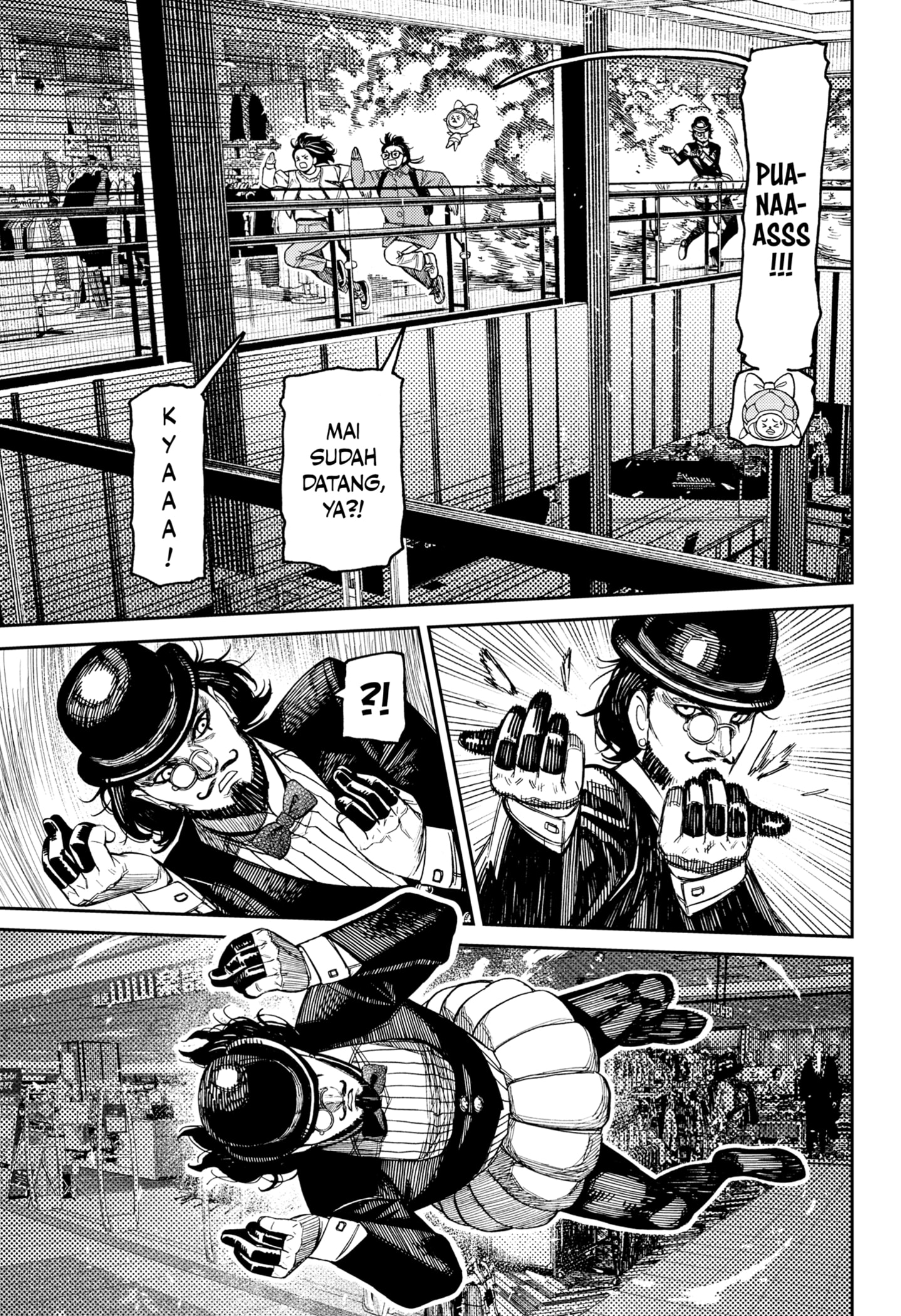 DANDADAN chapter 222