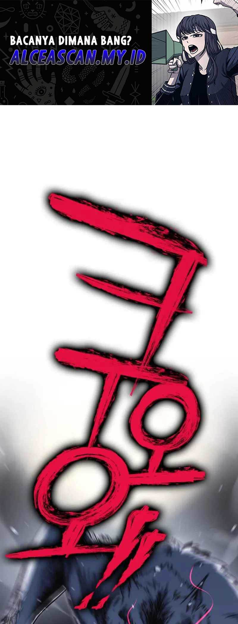 DANTALIAN Chapter 14 Bahasa Indonesia