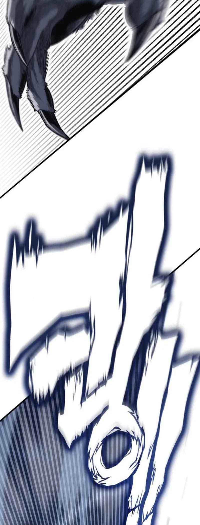 DANTALIAN Chapter 14 Bahasa Indonesia