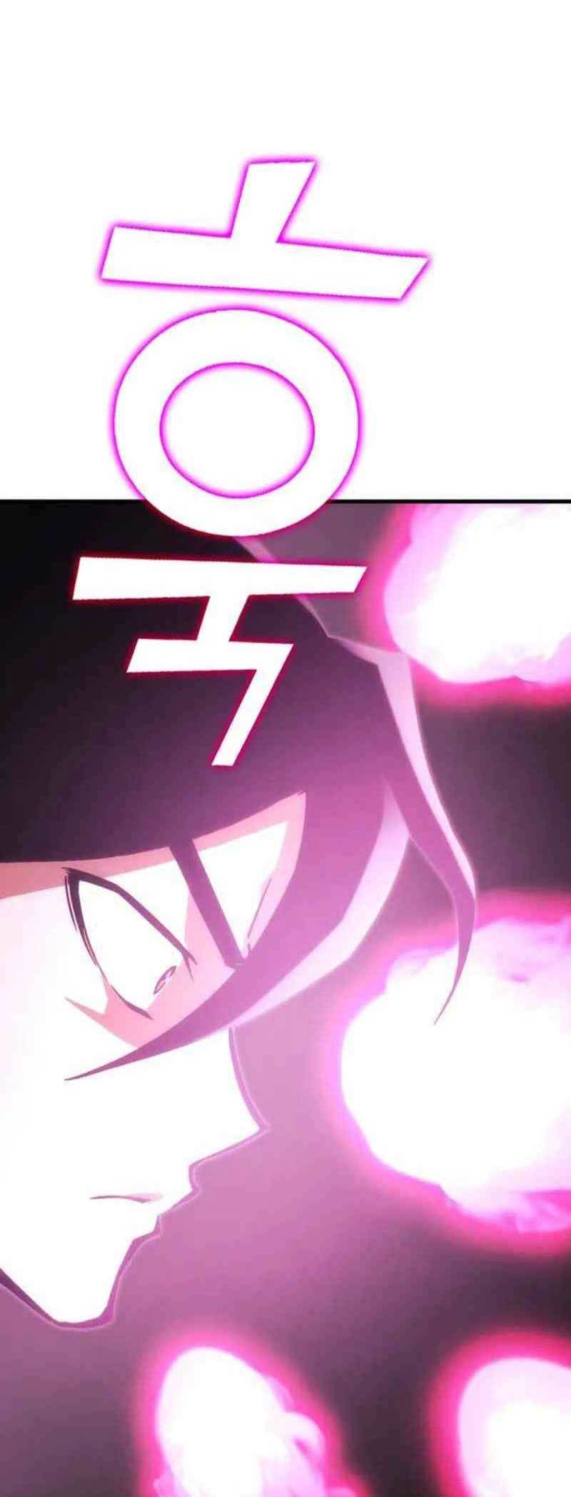 DANTALIAN Chapter 14 Bahasa Indonesia