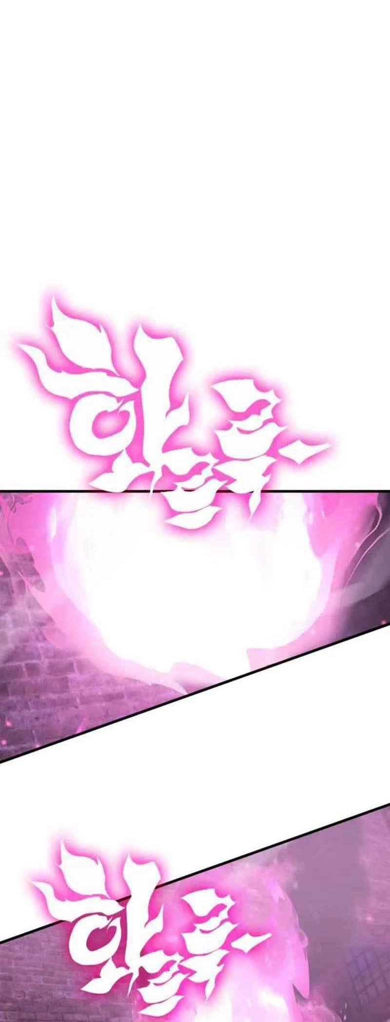 DANTALIAN Chapter 14 Bahasa Indonesia