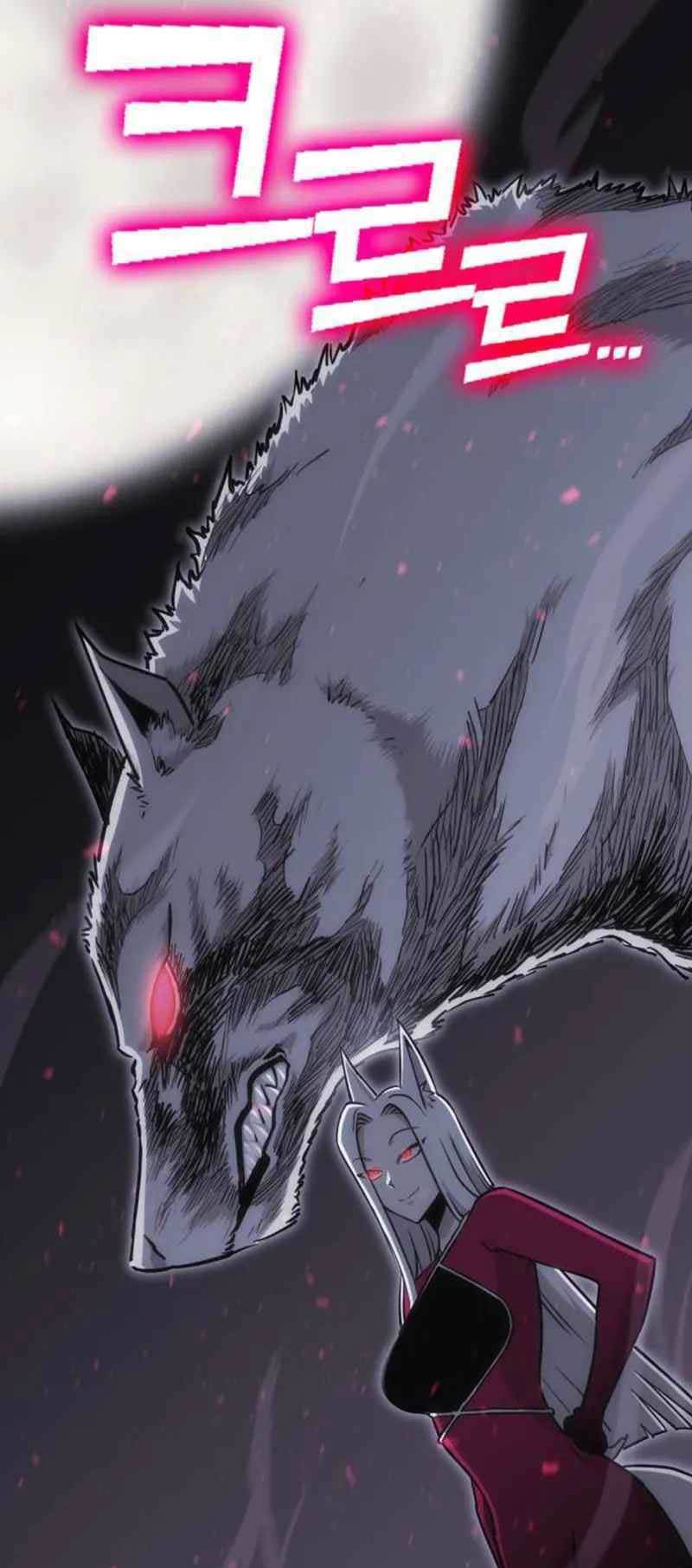 DANTALIAN Chapter 14 Bahasa Indonesia