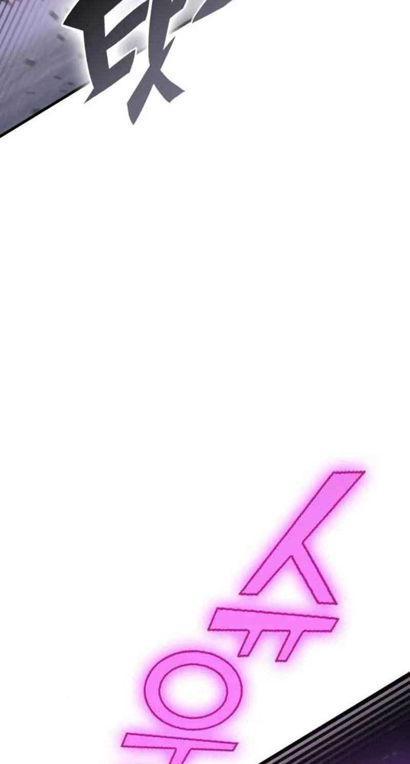 DANTALIAN Chapter 14 Bahasa Indonesia