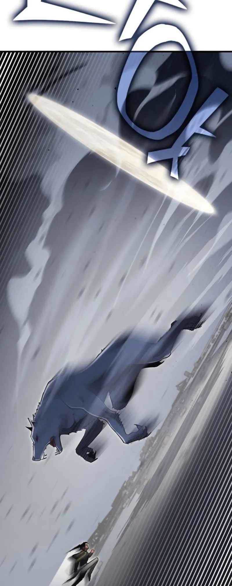 DANTALIAN Chapter 14 Bahasa Indonesia