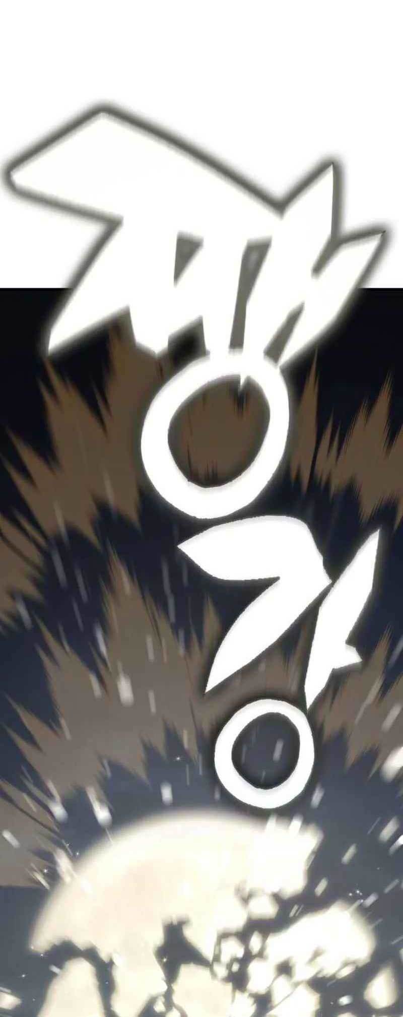 DANTALIAN Chapter 14 Bahasa Indonesia