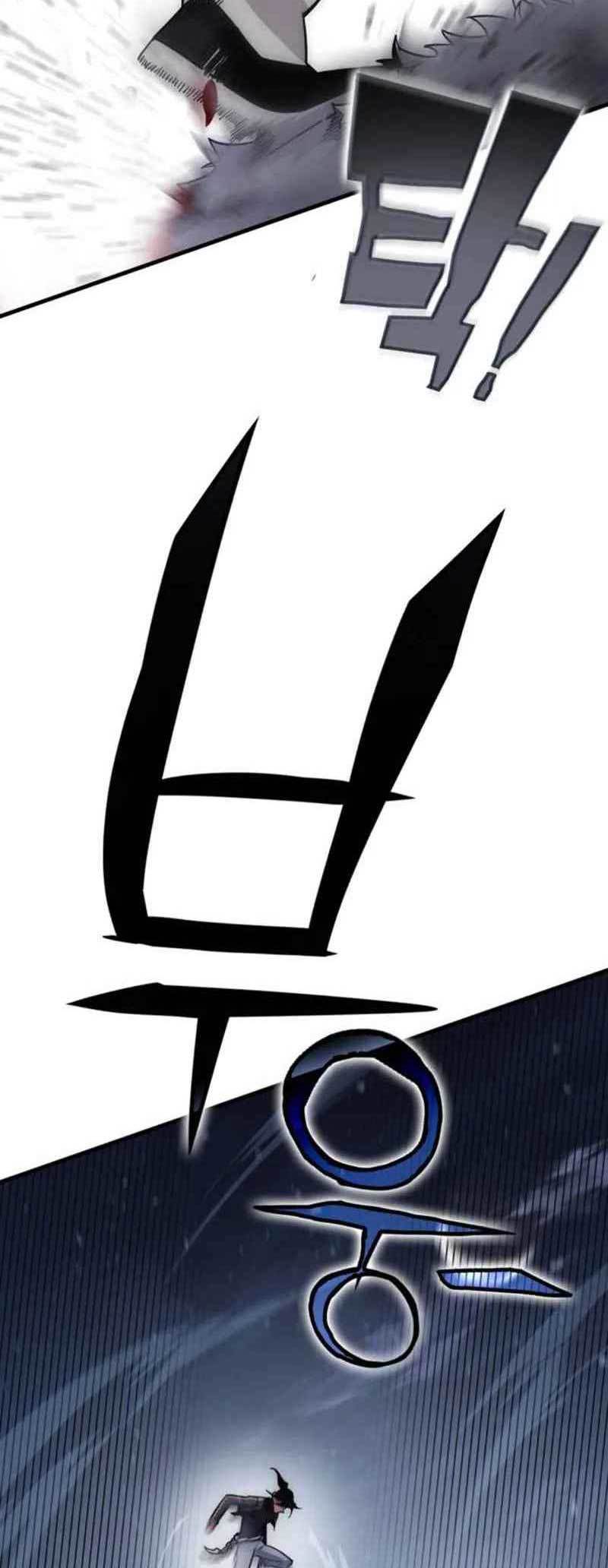 DANTALIAN Chapter 14 Bahasa Indonesia