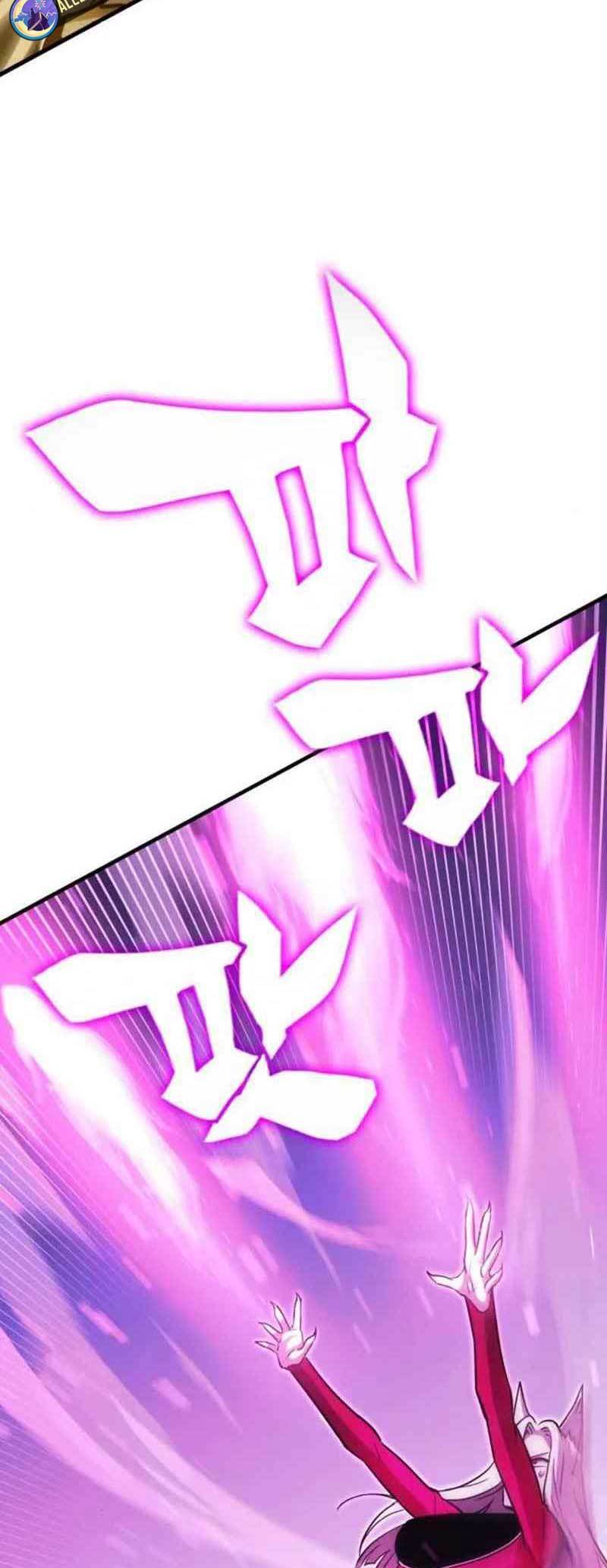 DANTALIAN Chapter 14 Bahasa Indonesia