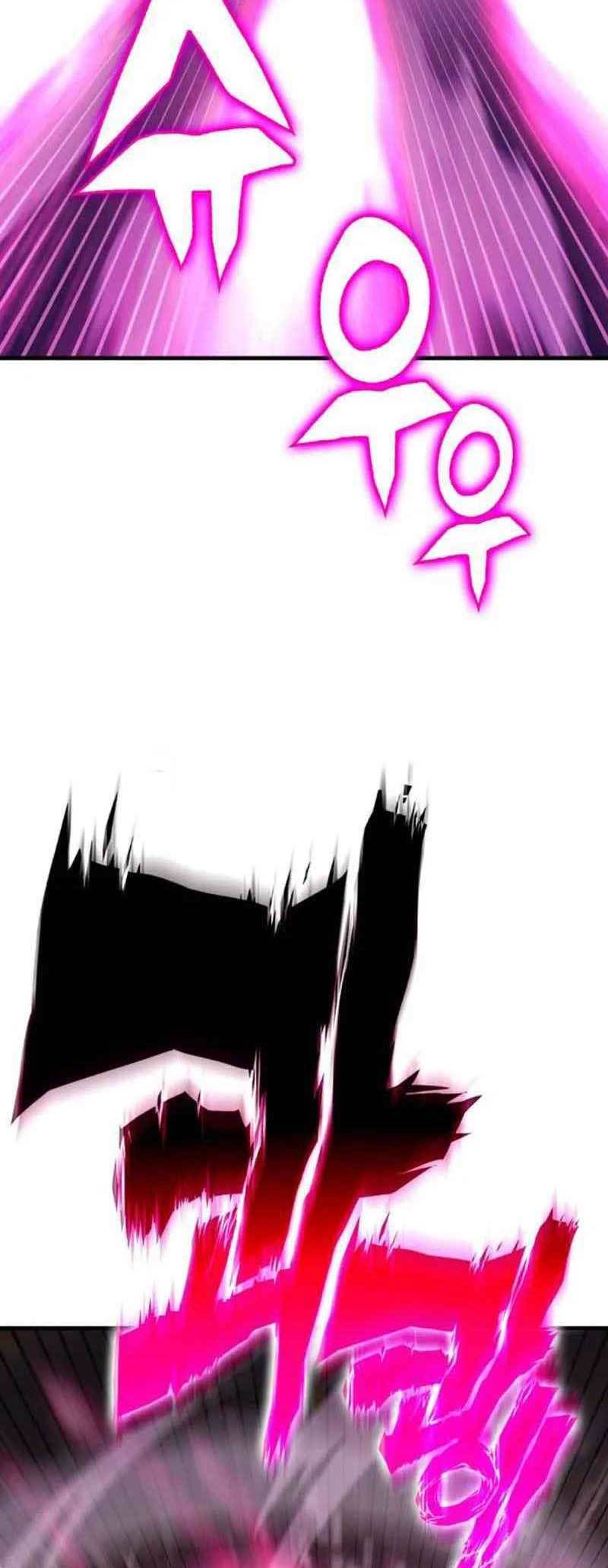 DANTALIAN Chapter 14 Bahasa Indonesia