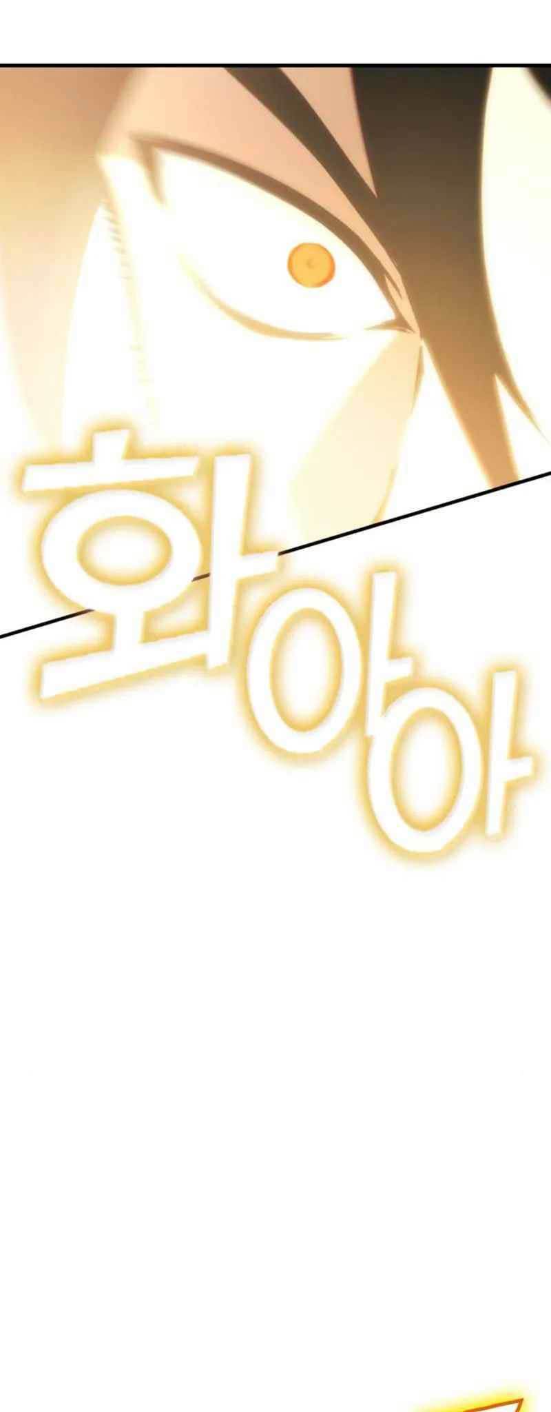 DANTALIAN Chapter 14 Bahasa Indonesia