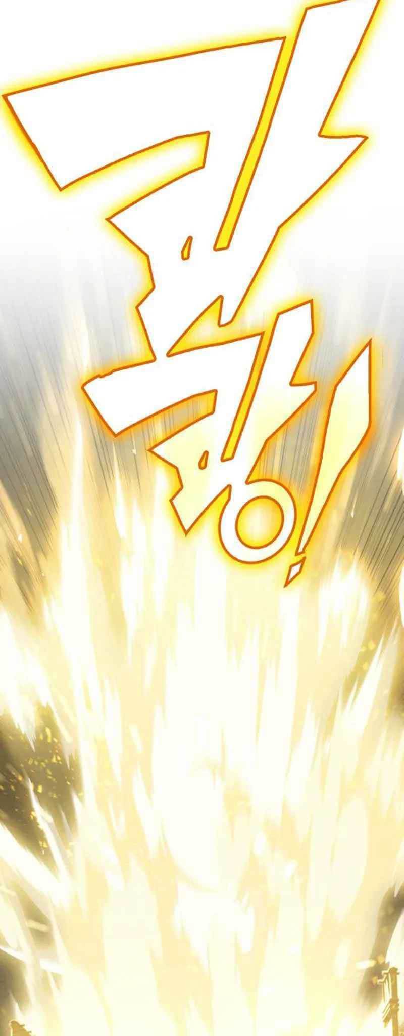 DANTALIAN Chapter 14 Bahasa Indonesia